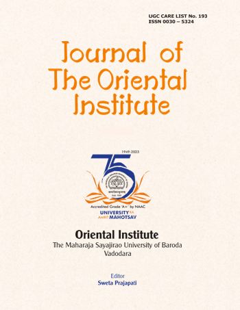 					View Vol. 74 No. 2 (2025)
				